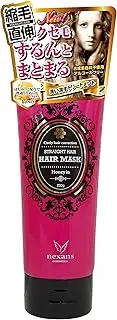 Manis straight hair mask 230g