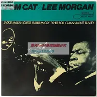 在飛比找露天拍賣優惠-絕版碟 Lee Morgan/Jackie McLean_T