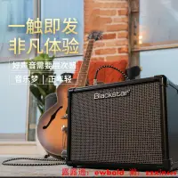 在飛比找露天拍賣優惠-音響Blackstar黑星ID CORE V3電吉他初學者音