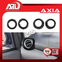 在飛比找蝦皮購物優惠-Perodua Axia 2014-2022 碳纖維光面黑色