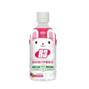 (箱購)維維樂 R3幼兒活力平衡飲品PLUS (草莓奇異果) 350mlX24瓶 (電解質補充 專為幼兒設定配方)