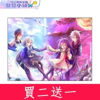 在飛比找蝦皮購物優惠-熱銷🎈【NO GAME NO LIFE】遊戲人生拼圖優質椴木