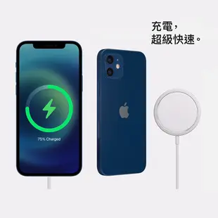 Apple iPhone 12 mini 64GB 5.4吋 智慧型手機 臉部辨識 福利品【ET手機倉庫】