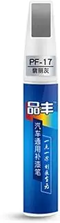 12ml Car Universal Touch-up Pen, Scratch Repair Pen, Touch-up Pen for Car Maintenance and Repair Car Paint, Remove Scratches (29 Colors Optional)