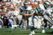 Quarterback Ron Jaworski Philadelphia Eagles drops back to pass v - Old Photo