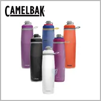 在飛比找momo購物網優惠-【CAMELBAK】710ml Peak Fitness運動