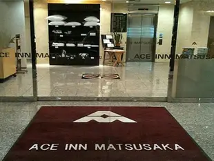 松阪Ace InnAce-inn Matsusaka