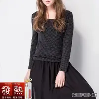 在飛比找PChome24h購物優惠-【MORINO】女內衣 日本素材發熱衣長袖U領衫 - 圓點黑