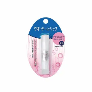 SHISEIDO 資生堂 新保濕護唇膏3.5g無香料《日藥本舖》