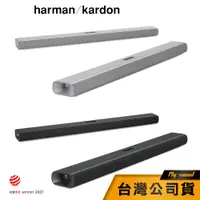 在飛比找蝦皮商城優惠-【harman kardon】Citation MultiB