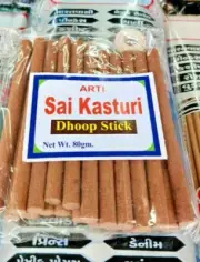 ARTI SAI KASTURI KASTOORI DHOOP INCENSE STICK 80gm meditation puja