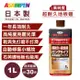 日本Asahipen-超耐久水性樹脂地板蠟 1L 長效耐久一年
