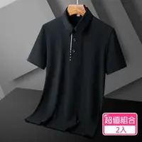 在飛比找momo購物網優惠-【CS22】商務紳士高彈性免燙冰絲POLO衫(L-6XL/超
