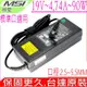 MSI 90W 充電器適用 微星 19V 4.74A GT729 GT735 GX403 GT720 GX610 L720 L730 L735 L740 L745 FR700 ADP-90YD D