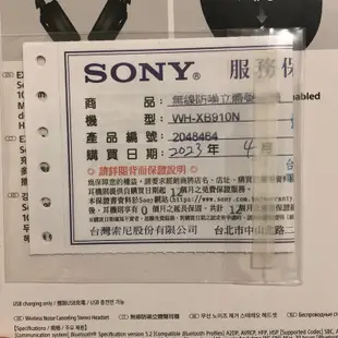 Sony索尼extra bass WH-XB910N黑色無線藍芽耳罩式防噪耳機
