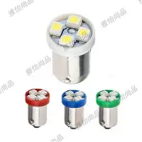 在飛比找Yahoo!奇摩拍賣優惠-BA9S 1210 4SMD 汽車LED 閱讀燈 牌照燈 示