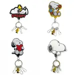 「WENDYSTORE」日本 史努比 SNOOPY 夾式 伸縮 鑰匙圈