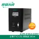 FT飛碟 220V 3KVA 七段全電子式 穩壓器 AVR-E3KA