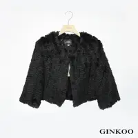 在飛比找momo購物網優惠-【GINKOO 俊克】前釦鱗紋絨毛小外套