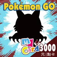 在飛比找momo購物網優惠-【MyCard】Pokemon GO 3000點點數卡