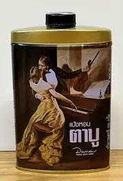 NEW Tabu Perfumed Talc Powder by DANA 100g