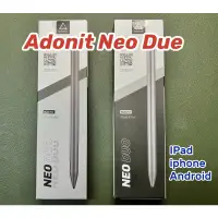 在飛比找蝦皮購物優惠-Adonit Neo Duo 磁吸觸控筆 iPad iPho