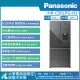 【Panasonic 國際牌】495公升 一級能效無邊框霧面玻璃變頻三門冰箱-極緻灰(NR-C501PG-H1)