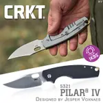 【史瓦特】CRKT PILAR® IIV 折刀/D2刀刃/G10握柄(#5321)/建議售價:3050.
