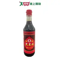 在飛比找樂天市場購物網優惠-《信成》TW台北信成黑麻油 555G【愛買】