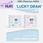 (2ND LUCKY DRAW) ILLIT - 1ST MINI ALBUM SUPER REAL ME