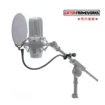 【GATOR FRAMEWORKS】POPFILTER-MTL-麥克風金屬防噴罩 -METAL SCREEN POP FILTER(錄音必備提升收音品質)