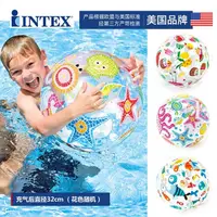 在飛比找松果購物優惠-Intex 流行組沙灘球 51公分球 海灘球 沙灘球 充氣球