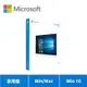 Microsoft 微軟 Windows 10 家用版盒裝版 / 隨機版