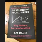 與改變世界秩序的交易原則 RAY DALIO