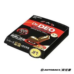 CARMATE Dr.DEO 車用 椅下除菌消臭劑 L D230