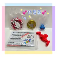 在飛比找蝦皮購物優惠-拆售區《現貨》結晶盤、金Ov鐵、R’軸 B00 BBG-40