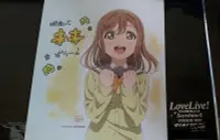 在飛比找Yahoo奇摩拍賣-7-11運費0元優惠優惠-劇場版 LoveLive! Sunshine!! 學園偶像電