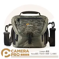 在飛比找蝦皮購物優惠-◎相機專家◎ Lowepro 羅普 Nova 諾瓦 170A