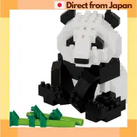 在飛比找蝦皮購物優惠-[日本直送]Kawada Nanoblock 大熊猫 Nan