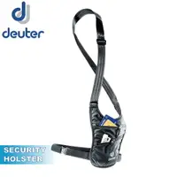 在飛比找樂天市場購物網優惠-【Deuter 德國 SECURITY HOLSTER 隱藏