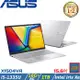 (規格升級)ASUS VivoBook 15吋效能筆電 i5-1335U/24G/1TB//W11/X1504VA-0031S1335U