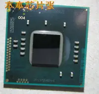 在飛比找樂天市場購物網優惠-新到 CPU N2600 E89459 SRODB SR0D