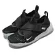 Nike 休閒鞋 Flex Advance BR PS 童鞋 中童 黑 白 魔鬼氈 透氣 幼童 DC9370-001 [ACS 跨運動]