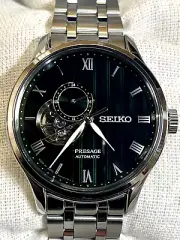 SEIKO PRESAGE SARY237 Green Garden Open Heart Men's Watch With Box Black Dial JP