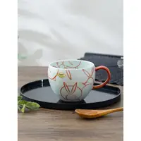 在飛比找ETMall東森購物網優惠-日本進口有田燒馬克杯兔子古風釉下彩家用茶杯手繪插畫日式杯子