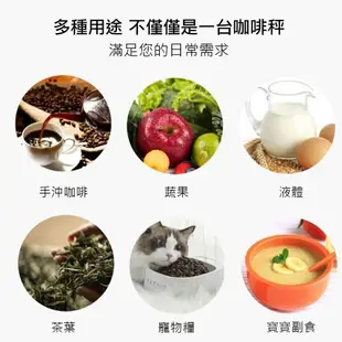 多功能計時手沖咖啡秤/5公斤 咖啡電子秤 磅秤 食物秤 送防滑墊送電池 電子秤