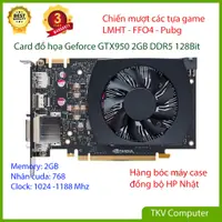 在飛比找蝦皮購物優惠-顯卡 NVIDIA 推出 GeForce GTX950 2G