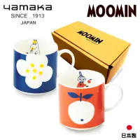 在飛比找Yahoo奇摩購物中心優惠-日本山加yamaka moomin嚕嚕米彩繪陶瓷馬克杯禮盒2