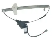 Rear Right Window Regulator For 2004 Nissan Pathfinder Armada QV387VC (for: Nissan)