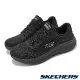 Skechers 休閒鞋 Arch Fit 2.0-Big League Wide 女鞋 黑 寬楦 避震 厚底 健走鞋 150051WBBK